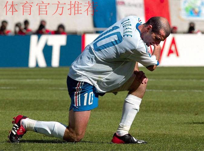 法国队医：巴黎队医一点也不专业，负责人就是一个诊所的主任