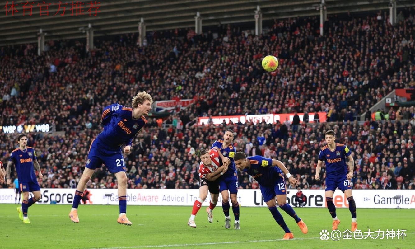 希勒怒批纽卡德比战表现糟糕,称全队一无是处 希勒怒批纽卡德比战表现糟糕,称全队一无是处