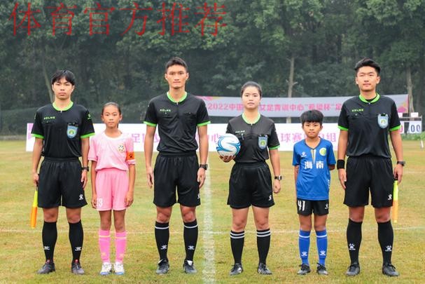 2022年中国足球协会女足青训中心“希望杯”足球赛U10组四川赛区今日开战 2022年中国足球协会女足青训中心“希望杯”足球赛U10组四川赛区今日开战